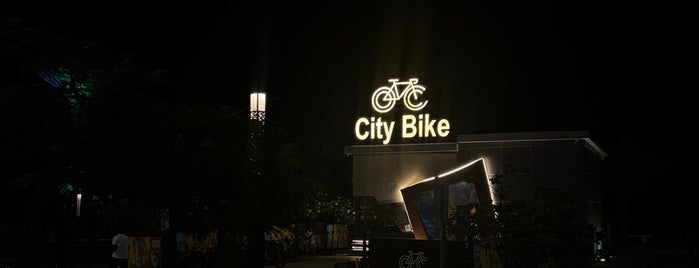 City Bike is one of لمى.