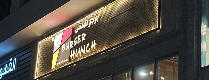 BURGER HUNCH is one of Burger places🍔,Riyadh.