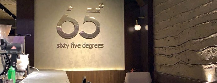 65 degrees is one of Jeddah breakfast.