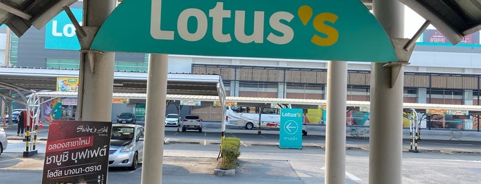 Tesco Lotus Extra is one of All-time favorites in Thailand.