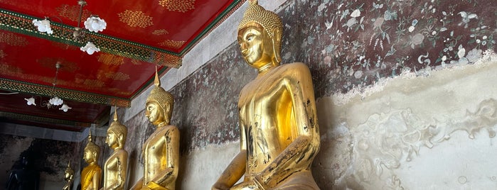 Wat Suthat Thepwararam is one of 2013 Bangkok.