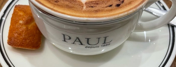 Paul is one of Best Places In Doha.