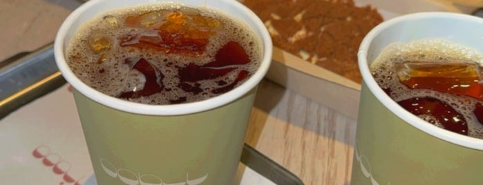 Bab | باب is one of coffee3.