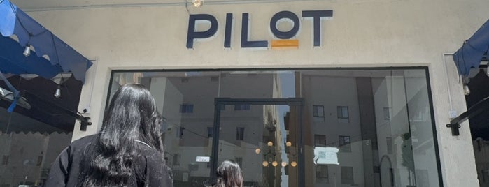 Pilot Cafe is one of الطائف.