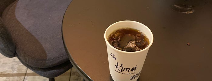 Kim’s Coffee is one of All Jeddah.