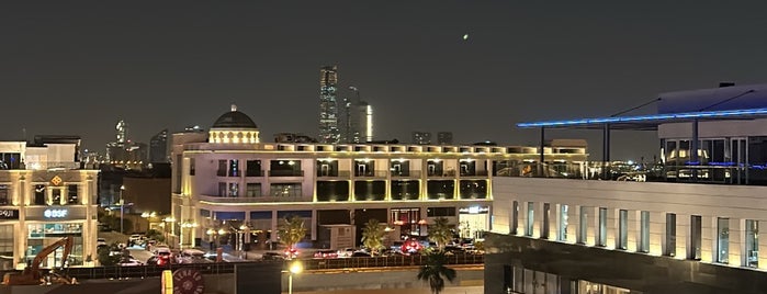 Lumiere Center is one of الرياض.