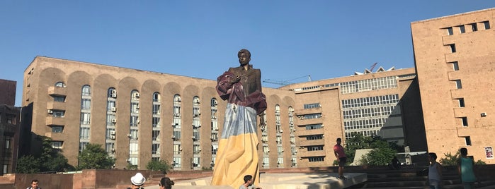 Library named after Av. Isahakyan is one of Armenia. Erevan.