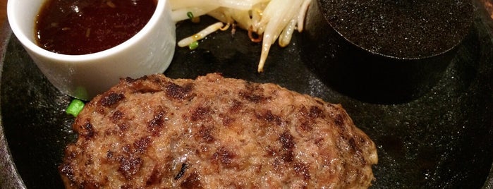 mon boeuf is one of Lunch from Kioi-cho.