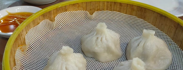 Suzhou Dimsum is one of Chinese Food!.