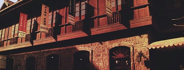 Intramuros is one of Mabuhay ♥.
