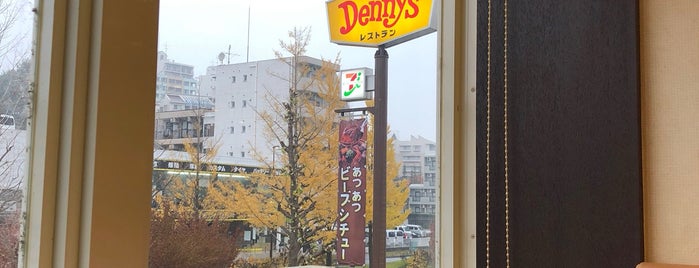 Denny's is one of 行った（未評価）.