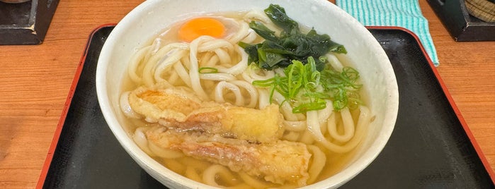 Kanoya is one of 飲食関係 その1.