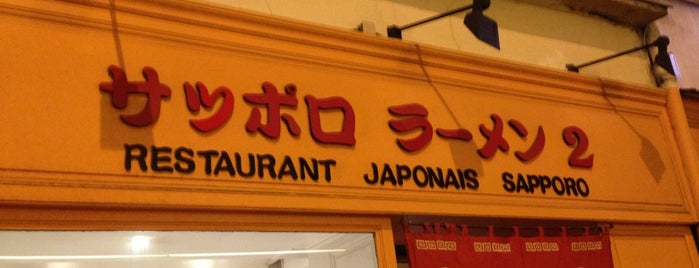 Sapporo is one of Boutiques Resto Japonais à Paris.