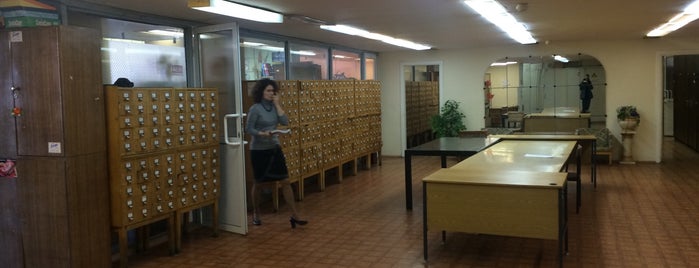 Центральная научная сельскохозяйственная библиотека (ЦНСХБ) is one of БИБ.