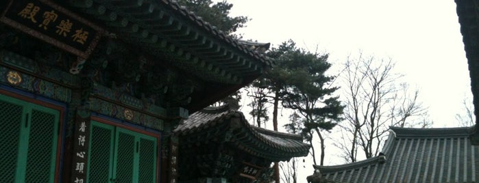 사자암 (獅子菴) is one of Buddhist temples in Gyeonggi.
