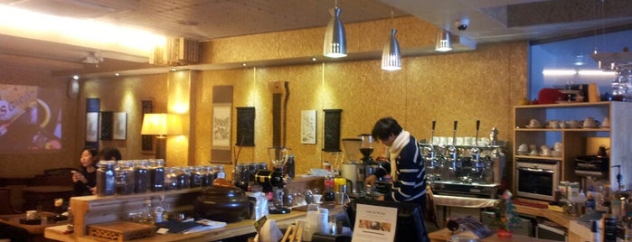 cafe dome is one of 전국의 커피.