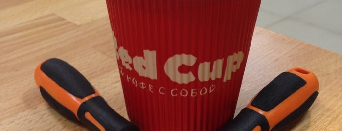 Red Cup is one of Пермь.