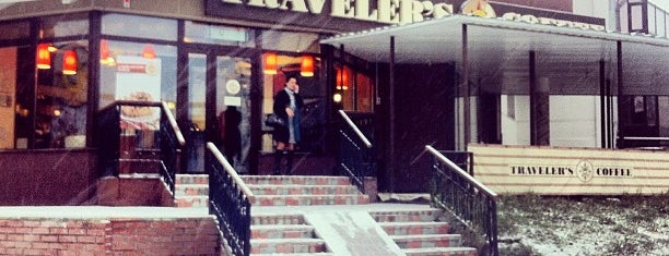 Traveler's Coffee is one of Andrey'in Beğendiği Mekanlar.