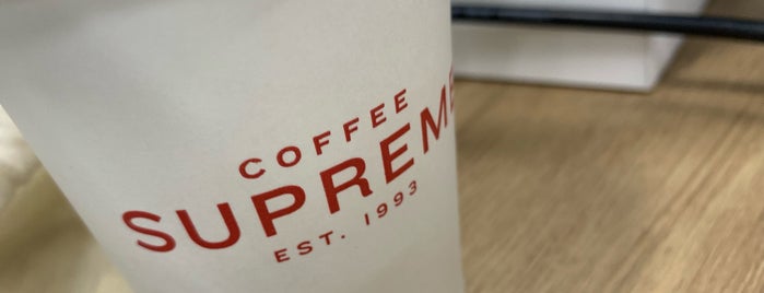Coffee Supreme Meguro is one of Tokyo Yums.