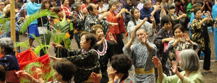 Hawaii Okinawa Center is one of Bon Dances on Oahu.