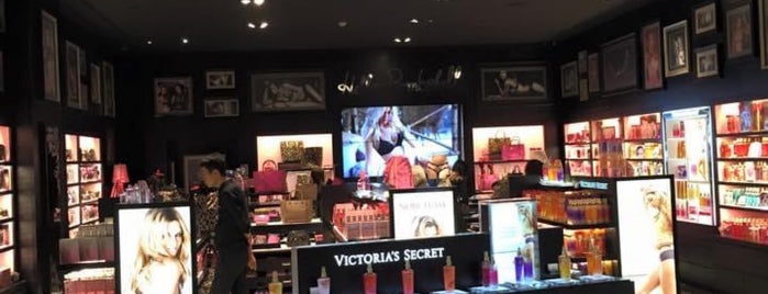 Victoria's Secret is one of 夏雪.