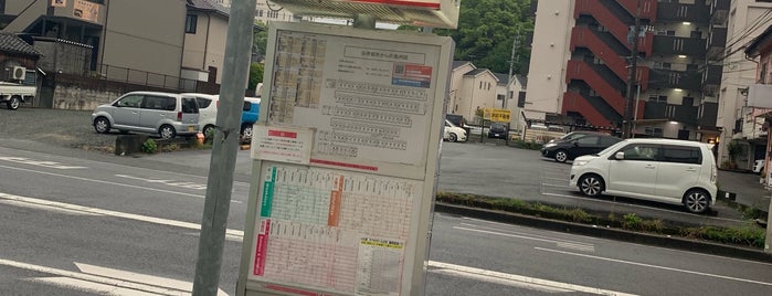 西鉄バス 千本杉 is one of 西鉄バス停留所(11)久留米.