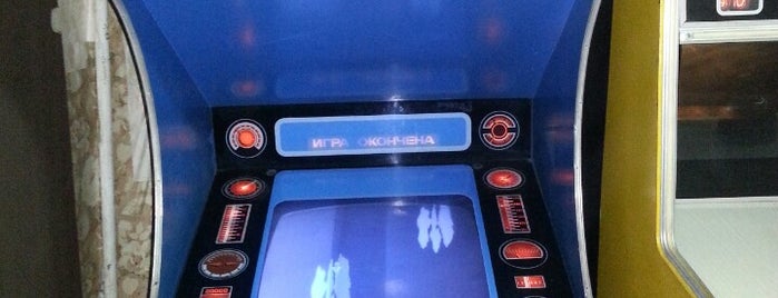 Зал ретро игровых автоматов is one of Olga : понравившиеся места.