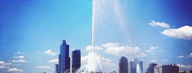 Clarence Buckingham Memorial Fountain is one of The 7 Best Places for Cotton Candy in Chicago.