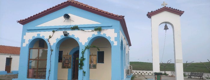 Άγιος Χαράλαμπος is one of Λημνος.