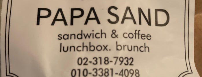 PaPa Sandwich is one of Family.