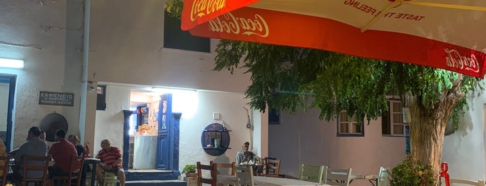 Καφενειο της Μαρουκλας, Αρβανιτοχωρι Κασος is one of 🇬🇷ΕΛΛΑΔΑ.