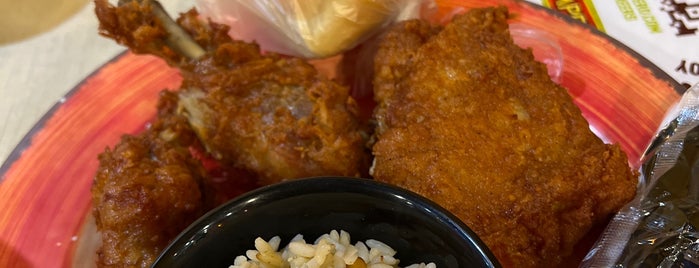 Pollo Campero is one of To-Do: Central BK Eats.