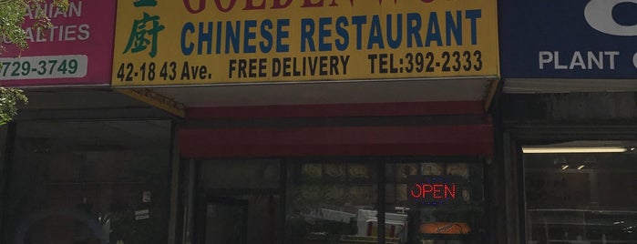 Golden Wok is one of Frequent Spots.