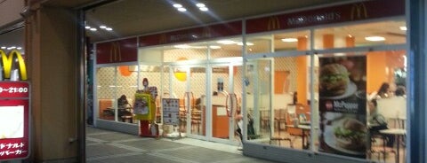 兵庫県のマクドナルド