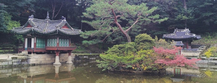 Huwon, Secret Garden is one of Seoul.