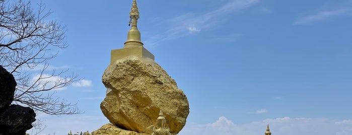 วัดพระพุทธบาท พระธาตุอินทร์แขวน is one of ลำพูน, ลำปาง.