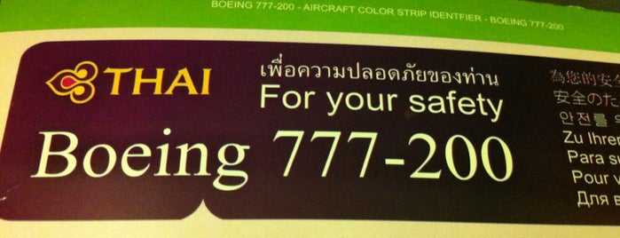 Bay 205 is one of TH-Airport-BKK-3.