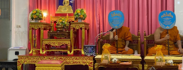 Wat Thep Leela is one of List to Merge.