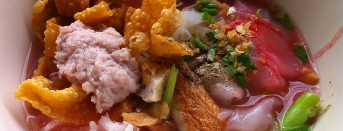 Must-visit Ramen or Noodle House in Pak Nam Pho