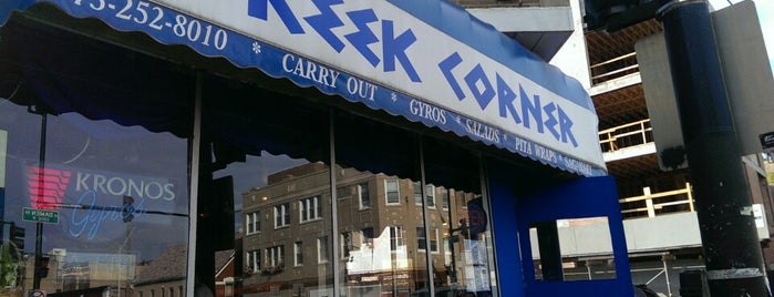 Greek Corner Restaurant is one of Orte, die Steve gefallen.
