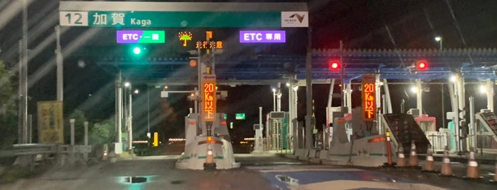 加賀IC is one of 北陸自動車道.