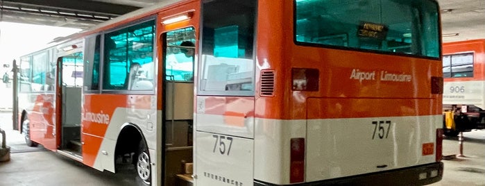 Departure Bus Lounge is one of 東京国際空港 / 羽田空港 (Tokyo International Airport).