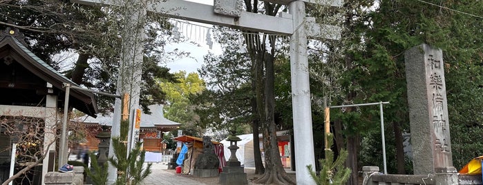 Warabi-Jinja Shrine is one of Tempat yang Disukai mayumi.