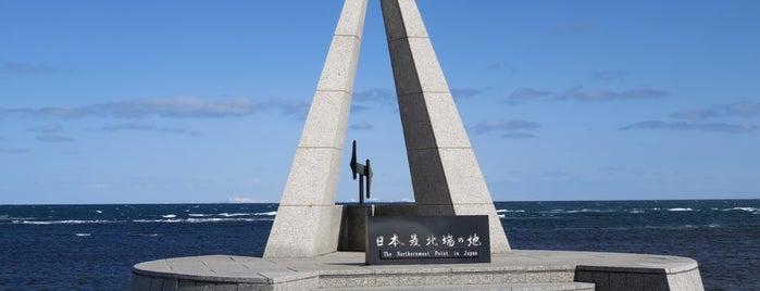 The Northernmost Point in Japan is one of สถานที่ที่ Mick ถูกใจ.