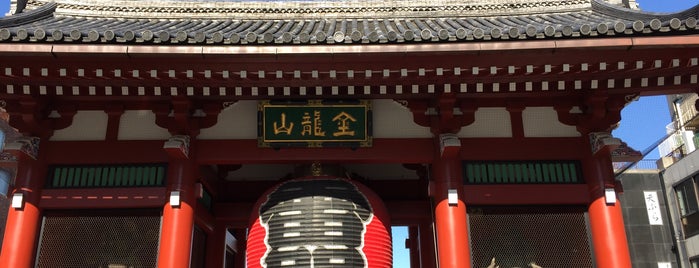 Senso-ji Temple is one of Locais curtidos por Mick.