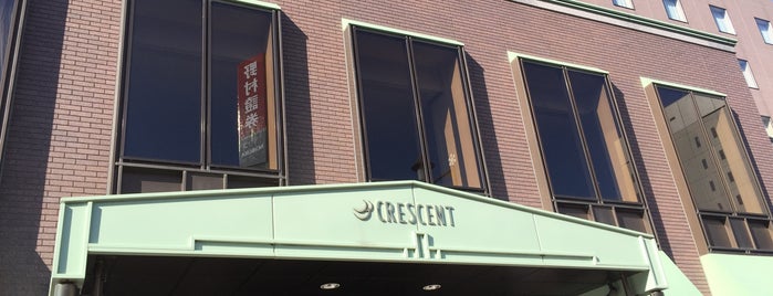 Hotel Crescent Asahikawa is one of สถานที่ที่ Mick ถูกใจ.