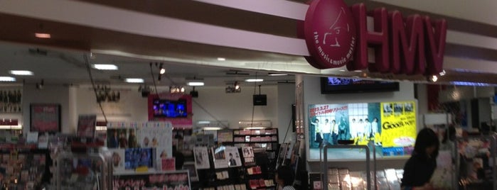 HMV is one of Mickさんのお気に入りスポット.