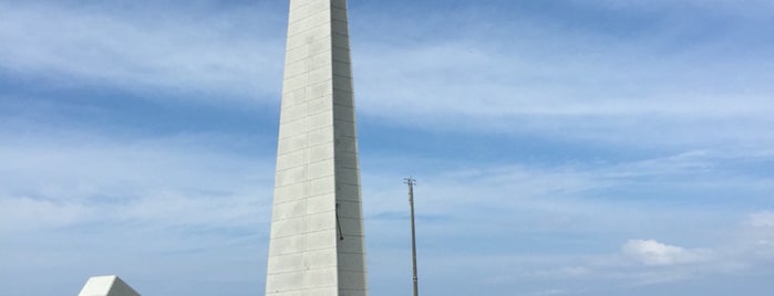 祈りの塔 is one of สถานที่ที่ Mick ถูกใจ.