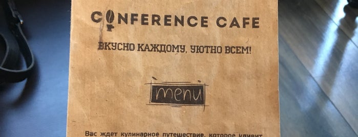Conference Cafe is one of Locais curtidos por Ali Volkan.