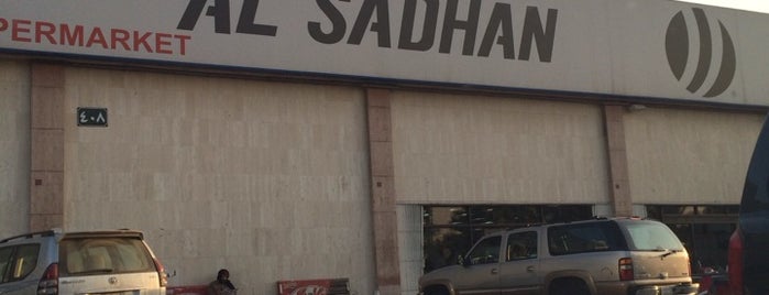 Al Sadhan is one of Gespeicherte Orte von B❤️.